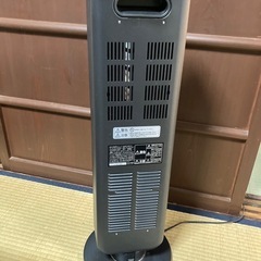 【美品】アイリスオーヤマ 遠赤外線電気ストーブ KIESB-S900-B（2021年製）首振り・強弱2段階・900Wの画像