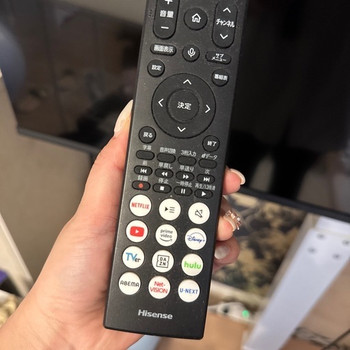 超美品！ Hisense   50インチ　液晶テレビ　(スタンド付き)
