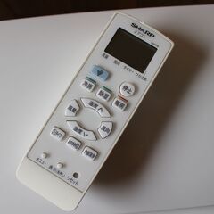 746)SHARP ルームエアコン 室内機 AY-L22N-W 室外機AU-L22NY 2020年製 おもに6畳用の画像