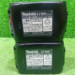 マキタ(makita) BL1860B リチウムイオンバッテリー 18V/6.0Ah 2個セット【船橋馬込店】【店頭取引限定】【未使用】管理番号：IT53V204M4DMの画像
