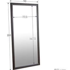 美品！ジャンボミラーホワイトウッド姿見全身ミラーアンティーク調