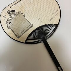 ウォーリーをさがせ！ うちわ レトロ 使用感ありの画像