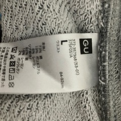 GU スウェットバギーパンツの画像