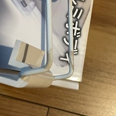 水作　ライトアップ　300 ホワイトの画像