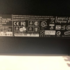 e197fpb dell PCモニター　　の画像