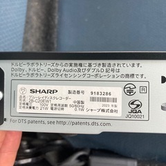 SHARP製BDレコーダーの画像