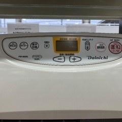 【安心半年保証付き】石油ストーブ　FW-5620Lの画像