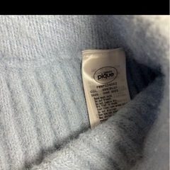 gelato pique リブ編みルームウェア ライトブルーの画像