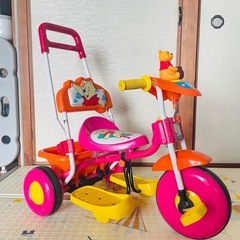 子ども用自転車の画像