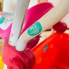 子ども用自転車の画像