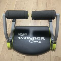 【腹筋ワンダーコア】　使わなくなったのでお譲りします！の画像