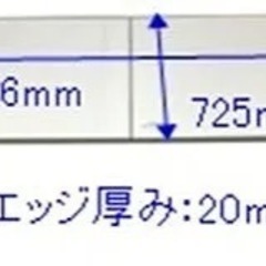 タカラスタンダード風呂蓋2枚組の画像