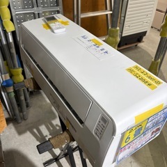 取付可【ハイセンス/エアコン2.2k】【6畳用】★2024年製　クリーニング済み/６ヶ月保証付き【管理番号10312】HI-22-1011① 桒の画像