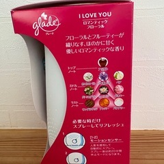 グレード 消臭センサー＆スプレーの画像