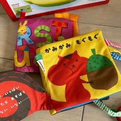 赤ちゃん 玩具 まわしてクルクルサウンド オーボール 他の画像