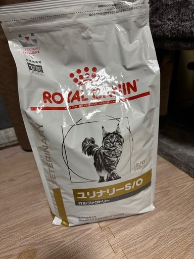 ✨【ROYAL CANIN ユリナリーS/O 4kg】猫用 療法食✨