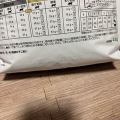 ✨【ROYAL CANIN ユリナリーS/O 4kg】猫用 療法食✨の画像