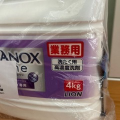 NANOX 4kg‼️洗濯洗剤の画像