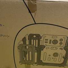 ディアベビー　ベビーサークル　グレー&ティールグリーンの画像