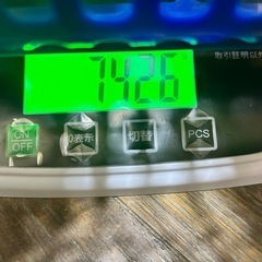 レモン①の画像