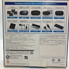 【トレファク足立扇店】PSVITA SONY PCH-1100 の画像