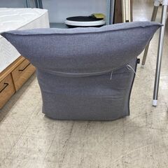 J5905　【リユースのサカイ柏店】　座椅子 　ロウヤ　クリーニング済みの画像