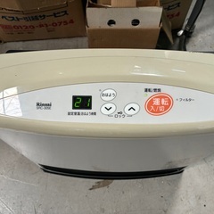 リンナイ/LPガス用/ガスファンヒーター/の画像