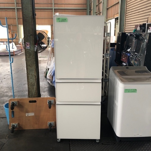 三菱　MR-CG33TEL-W 冷蔵庫　330L 2020年製