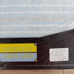 ボアシーツ(羊毛混) アーメル　アブラードの画像