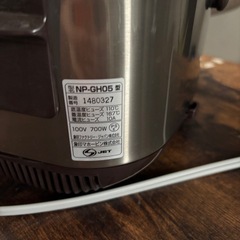 象印　炊飯器の画像
