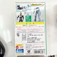 【ドリーム池田店】◎ジモティ割対象品◎未使用品　バンダイ　仮面ライダーファイズワールド　オートバジン　IKW-333の画像