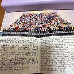 宝塚歌劇100周年2014年貨幣の画像