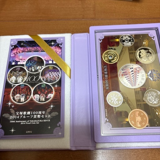 宝塚歌劇100周年2014年貨幣