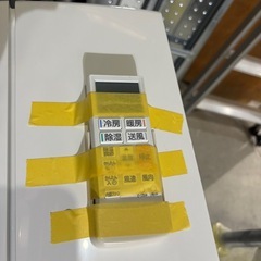 取付可【三菱/エアコン2.2k】【6畳用】★2021年製　クリーニング済み/６ヶ月保証付き【管理番号10312】M-22-1030① 桒の画像