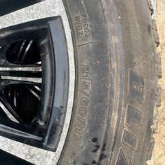 スタッドレスタイヤの画像