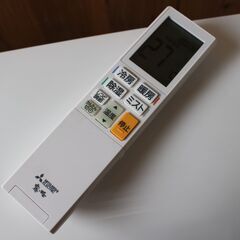 656)三菱 ルームエアコン 霧ヶ峰 MSZ-X4022DS-W 2022年製 MITSUBISHI 14畳用の画像