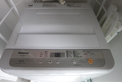Panasonic 洗濯機【お値下げ交渉受けます！】 (さ) 長津田の生活家電