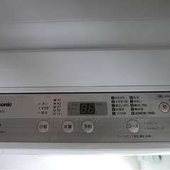 Panasonic 洗濯機【お値下げ交渉受けます！】の画像