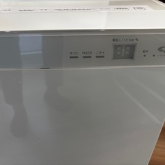 
空気清浄機の画像