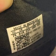 adidas キッズスリッポン・140サイズの画像