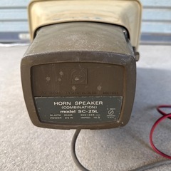 車載用 スピーカーの画像