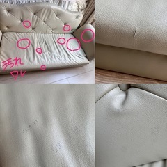 【無料❗️】アンティーク風ソファ🛋2人掛けの画像