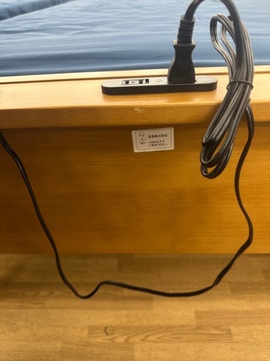 ドリーム川西店御来店限定】☆ジモティー見たよ♪割引☆シングルベッド