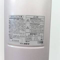 3台　コロナ　スリムカーボン　DH-CM915-P（2台・1台でも可）の画像