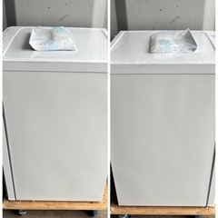 🔥🔥2022年新品KUSD-9A-Wアイリスオーヤマ冷凍庫85L🔥🔥の画像