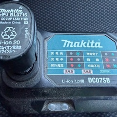 マキタ ペンインパクトドライバの画像