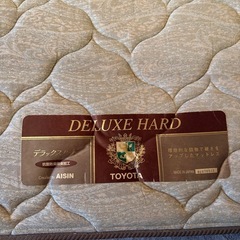 TOYOTA Deluxe Hard の画像