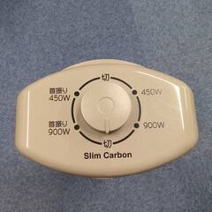 3台　コロナ　スリムカーボン　DH-CM915-P（2台・1台でも可）の画像