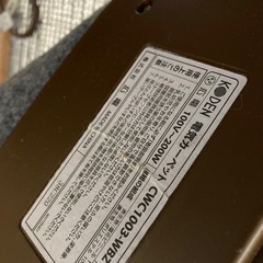 美品★1畳用ホットカーペット★フローリング調★平日昼間に取りにこられる方は無料の画像