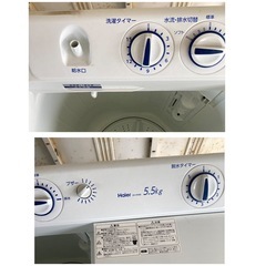 ハイアール　二層式洗濯機　5.5kg　JW-W55E　2018年製の画像